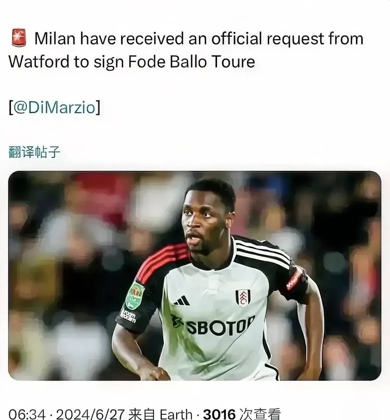 爱游戏官网-关于沃特福德客场惨败，保级形势严峻的信息