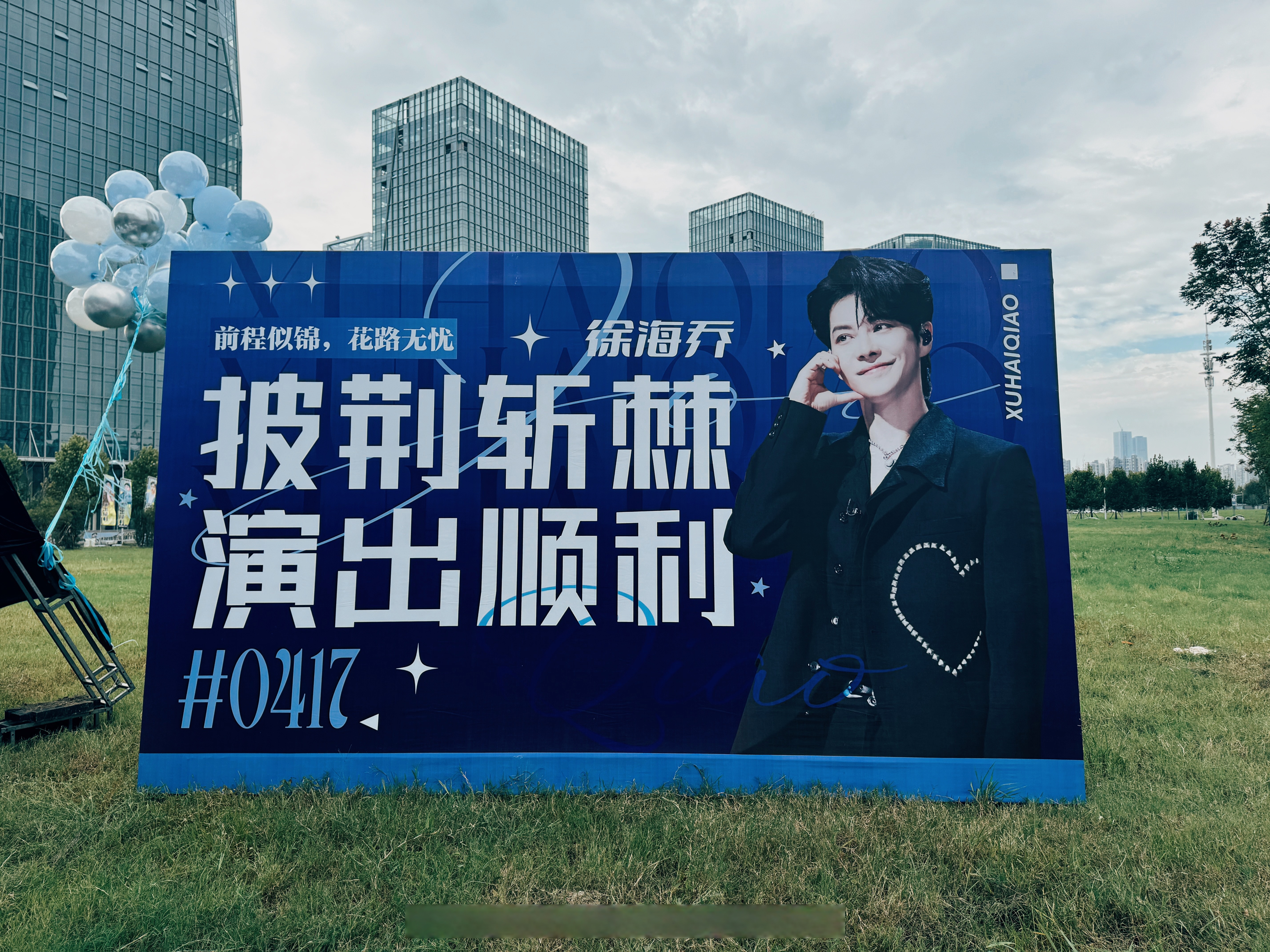 包含对决进行时,现场加油声助威不断,全情投入的词条 包含对决进行时,现场加油声助威不断,全情投入的词条