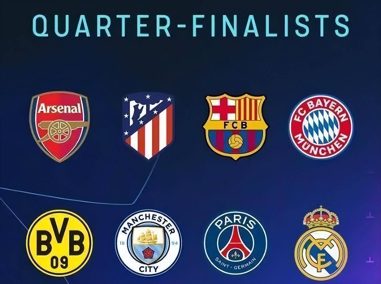 爱游戏app-巴黎胜多特蒙德晋级八强：备战下轮