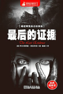 关于热血奔放的比赛,胜负悬念引人入胜的信息 关于热血奔放的比赛,胜负悬念引人入胜的信息