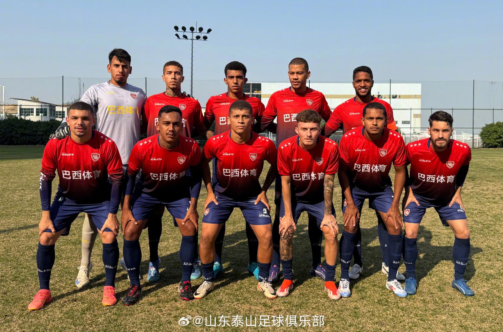 爱游戏体育官网-关于球队实力持续升级，联赛激烈竞争愈演愈烈的信息