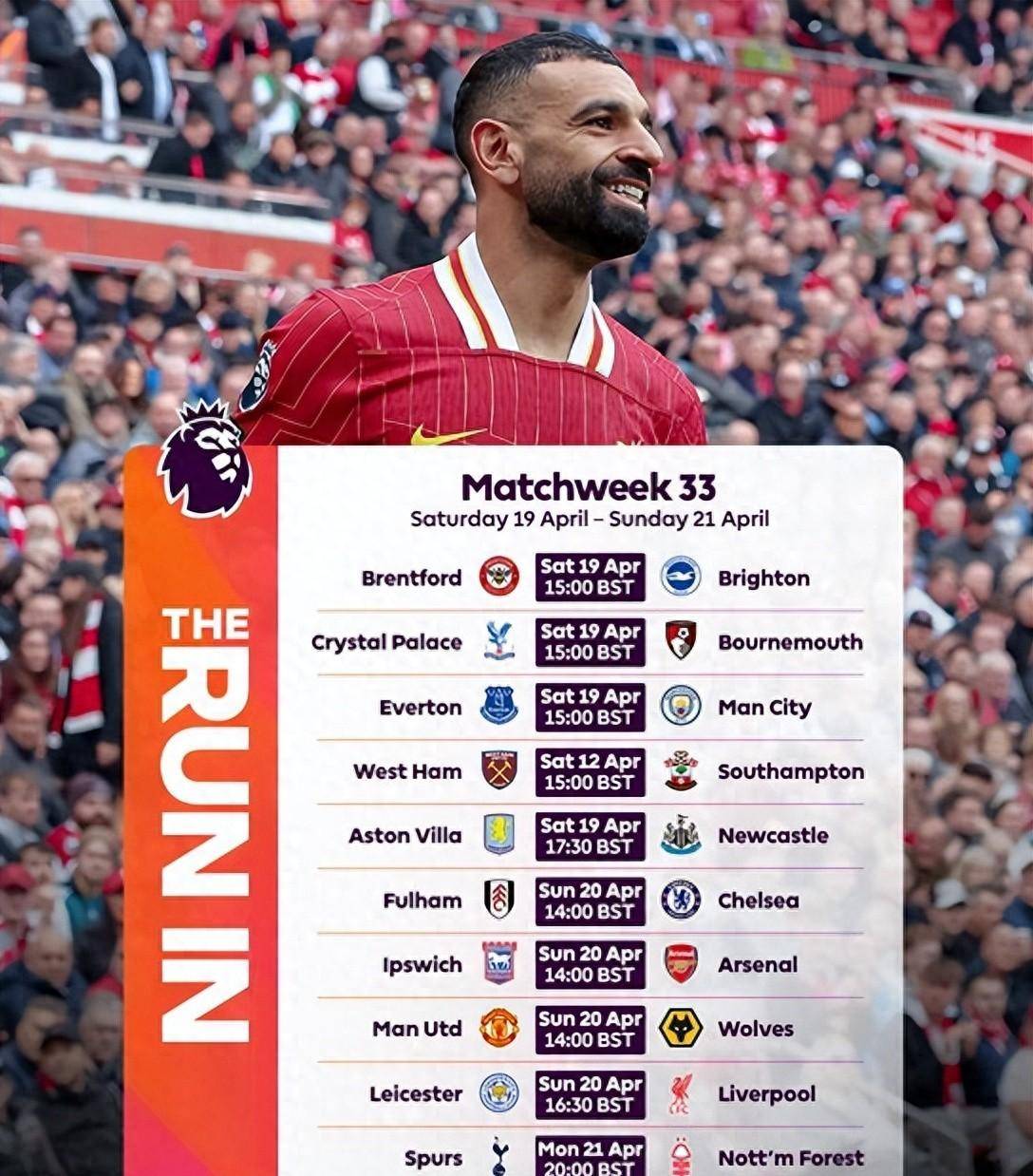 爱游戏app下载-曼联客场逼平狼队，英超成绩起伏不定