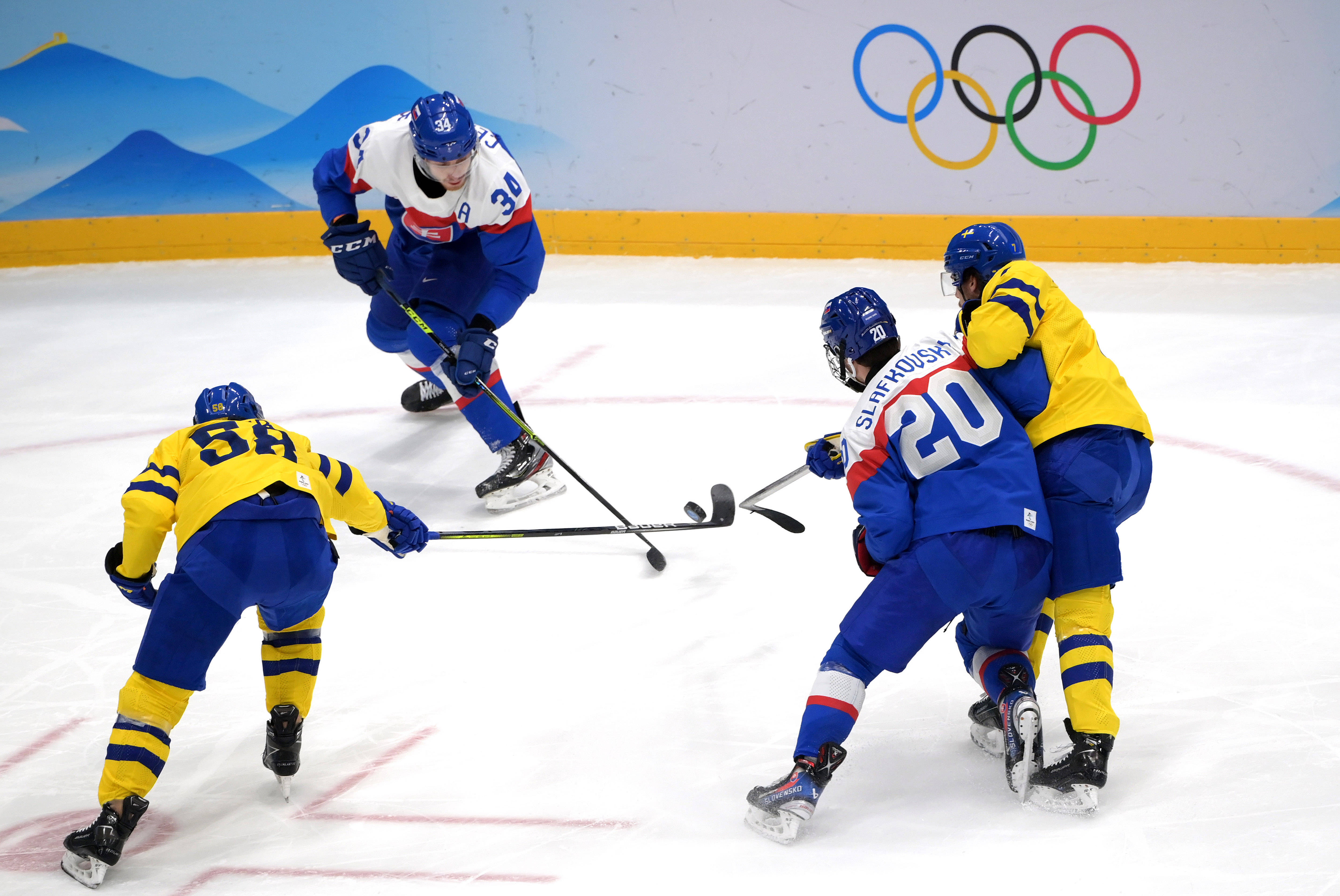 爱游戏-斯洛伐克挑战瑞典，誓要一雪前耻的简单介绍