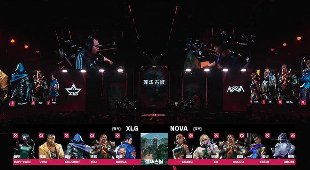 关于瓦朗谢纳队士气高涨,连胜势不可挡的信息 关于瓦朗谢纳队士气高涨,连胜势不可挡的信息