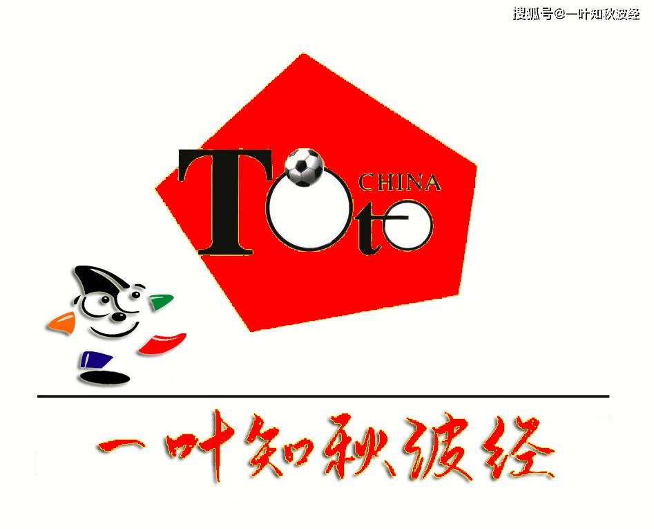 爱游戏入口-重庆队爆冷战胜对手，继续保持胜势的简单介绍