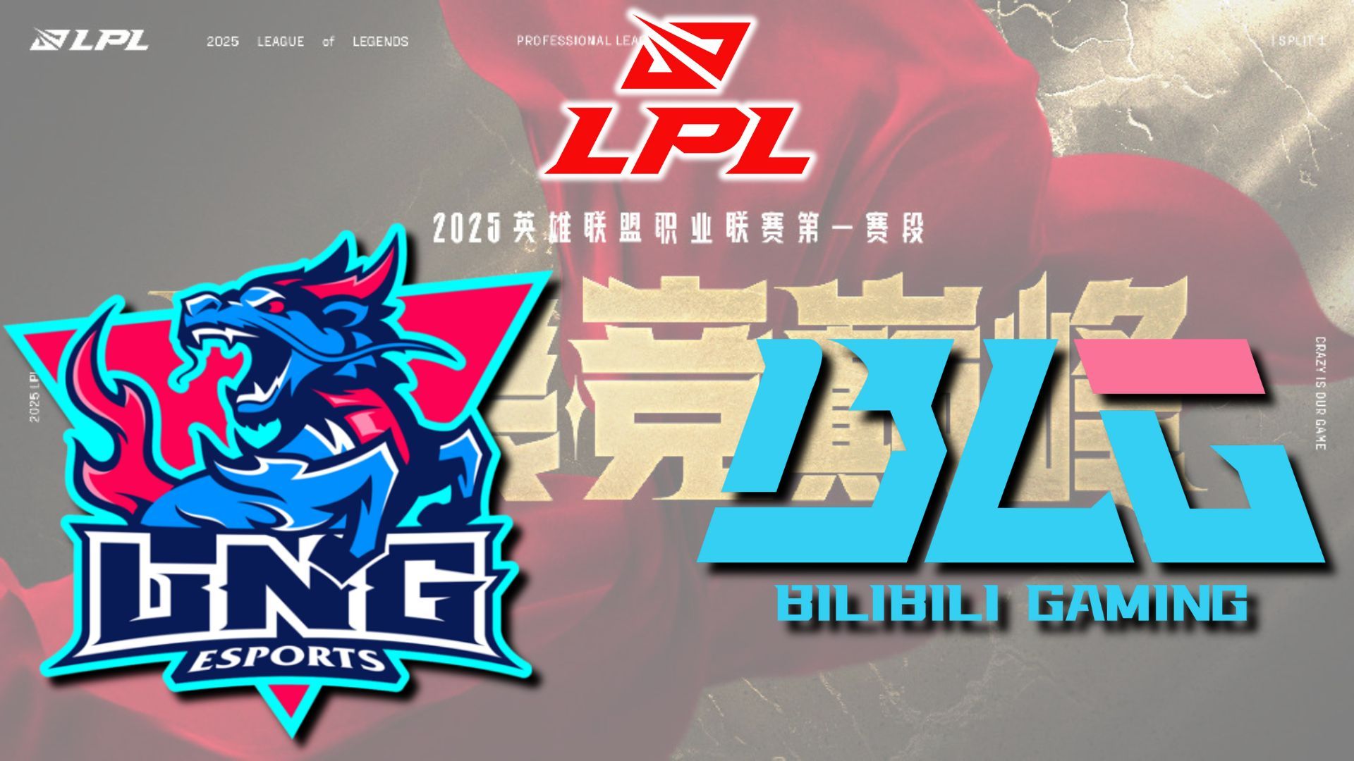 球队实力强劲,一路逆风独霸联盟的简单介绍 球队实力强劲,一路逆风独霸联盟的简单介绍