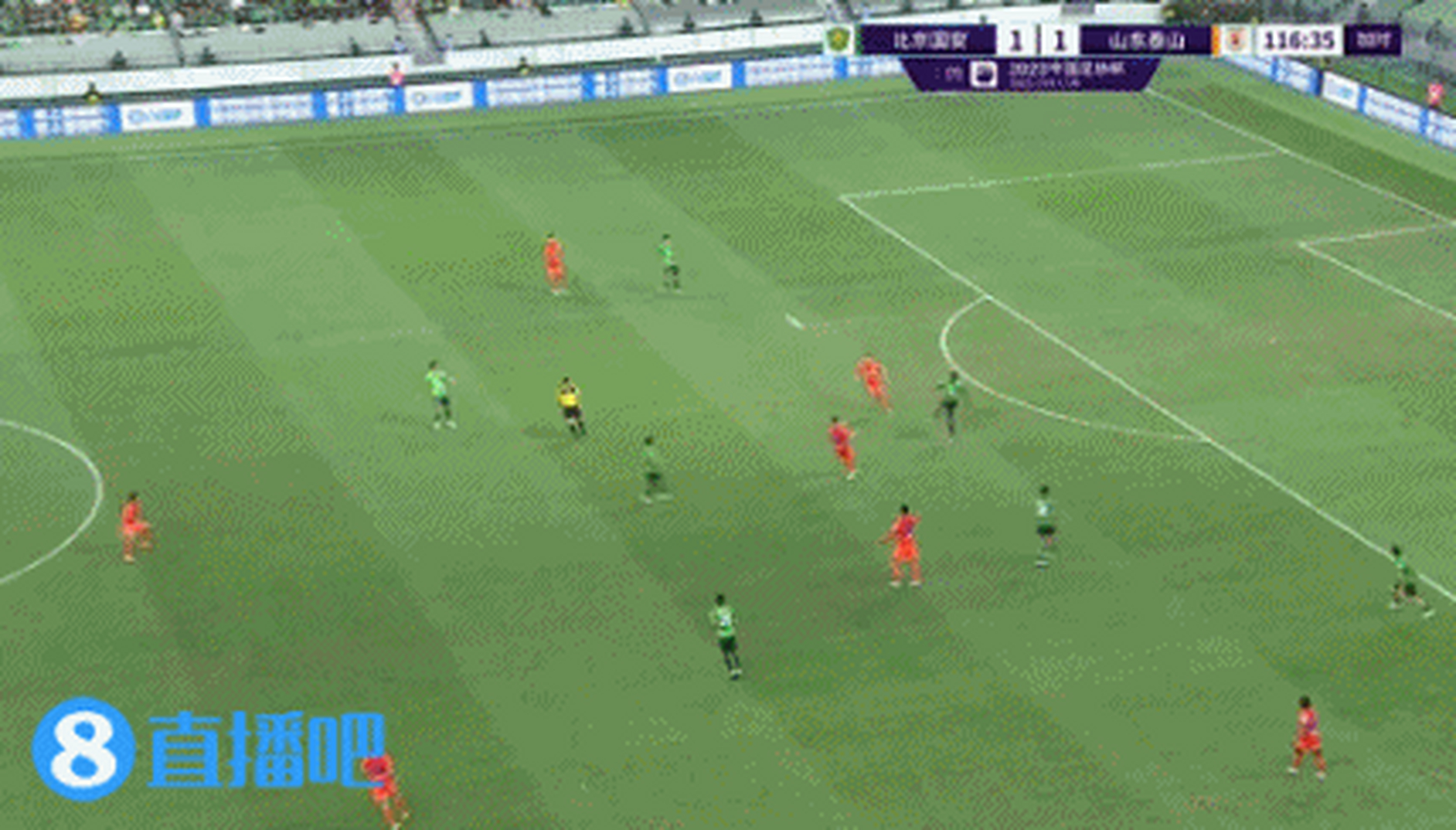 爱游戏在线-深圳佳兆业客场战平北京国安，双方难分胜负