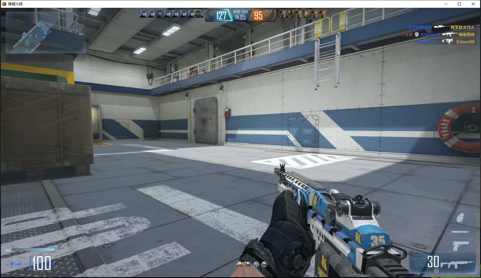 关于河北黄金再次客场逆转广东虎啸的信息 关于河北黄金再次客场逆转广东虎啸的信息