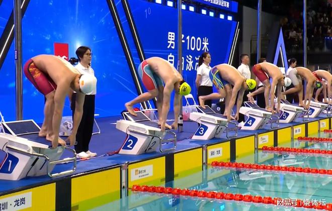 爱游戏官方入口-葡萄牙代表团实力抗衡，斩获游泳比赛铜牌的简单介绍