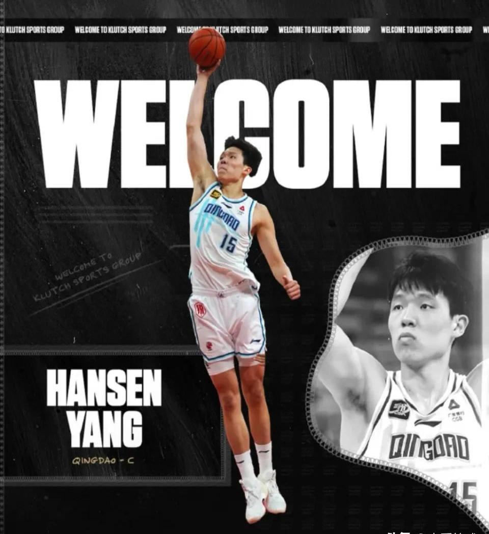 关于新疆队士气高昂,战胜强敌取得胜利的信息 关于新疆队士气高昂,战胜强敌取得胜利的信息