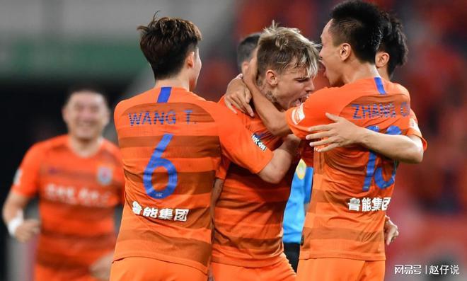 爱游戏官网网页版入口-关于上港客场挑战鲁能，争夺宝贵三分的信息