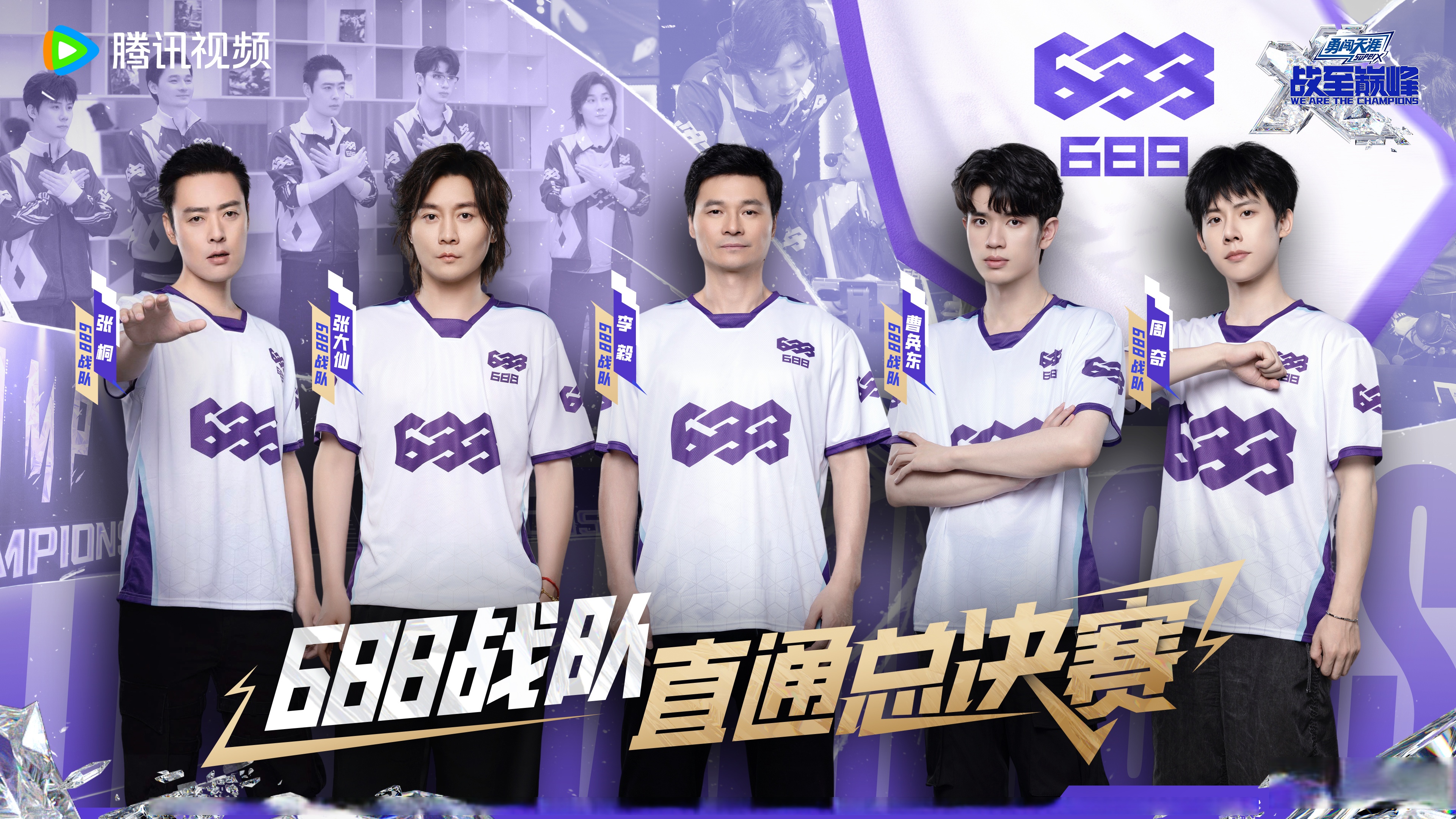 爱游戏网页版登录入口-这场英雄联盟比赛中，夜刃联盟与金鹰特攻打出神仙对决，率先晋级，成为当日焦点的简单介绍