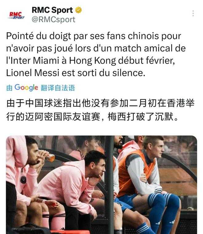 爱游戏官网-足球职业比赛场上的较量引发球迷热议