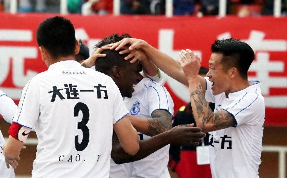 爱游戏官网-大连一方主场爆冷，期待崭露头角的简单介绍