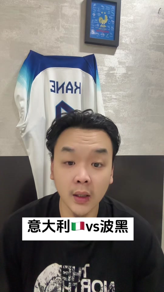 意大利主场击败波黑,形势有所好转的简单介绍 意大利主场击败波黑,形势有所好转的简单介绍