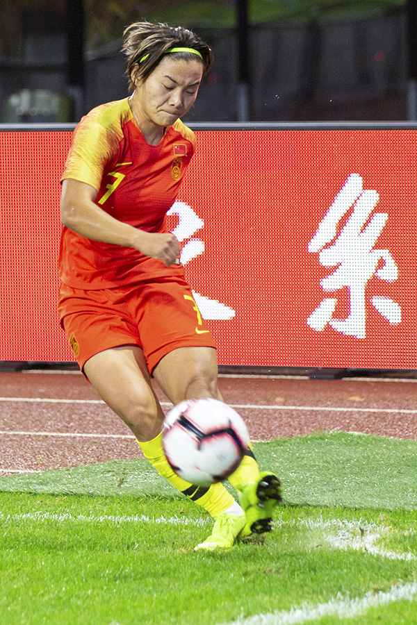 爱游戏官网网页版入口-热血澎湃的比赛，球员们白刃战斗的身姿崭新的简单介绍