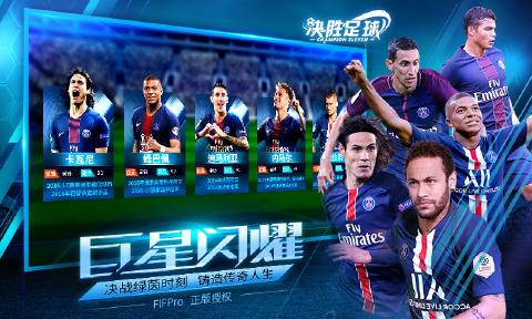 爱游戏官方入口-阵容轮换战术调整，智慧战术决胜的简单介绍