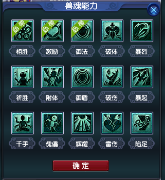 阵容轮换战术调整,智慧战术决胜的简单介绍 阵容轮换战术调整,智慧战术决胜的简单介绍