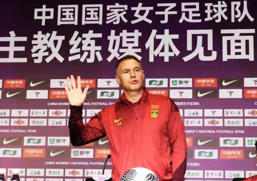 爱游戏网页版登录入口-韩国队击败尼日利亚，成功晋级女足世界杯八强