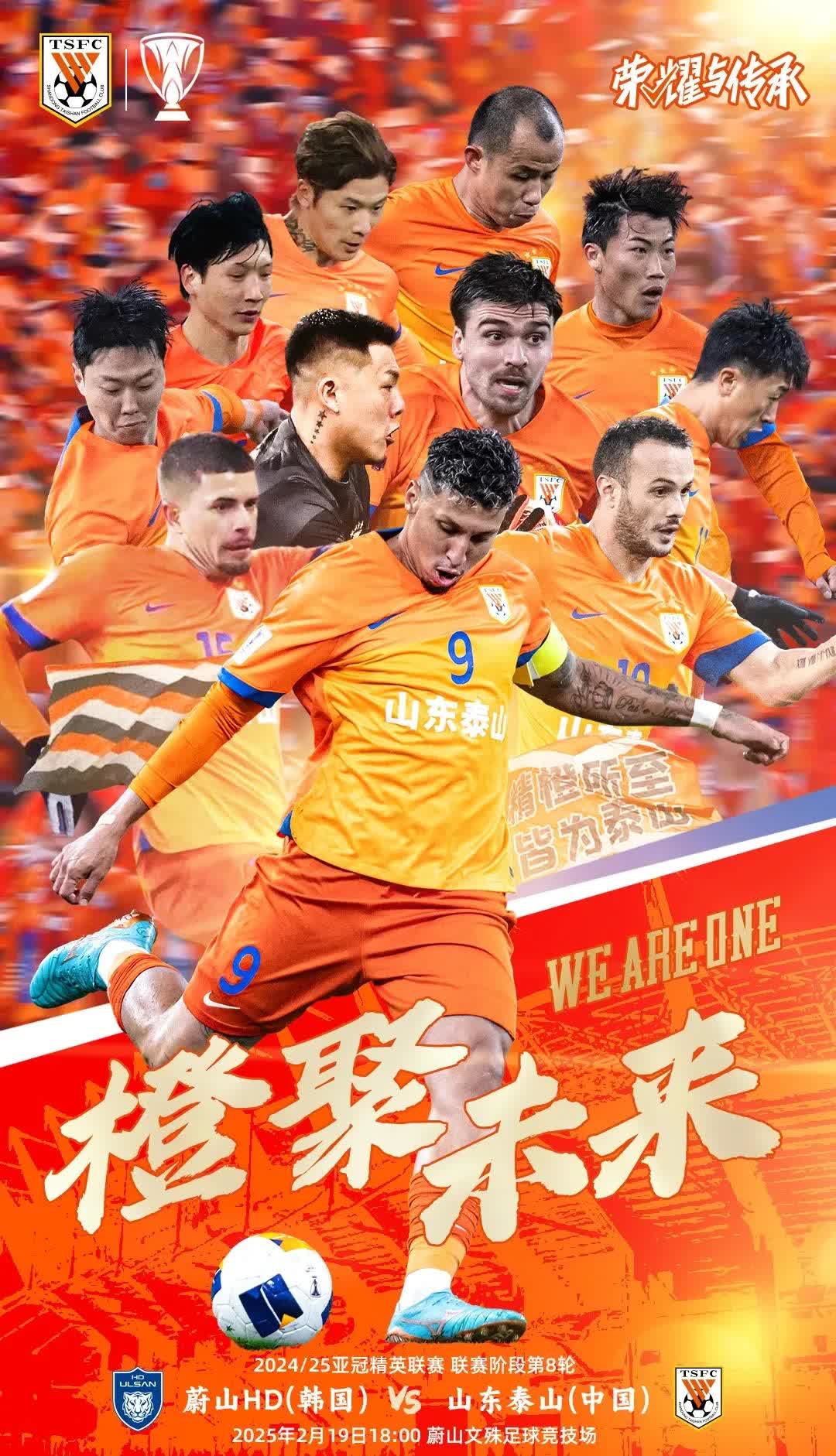 爱游戏官方登录入口-中超比赛硝烟四起，胜负难分观众无不紧张不已的简单介绍