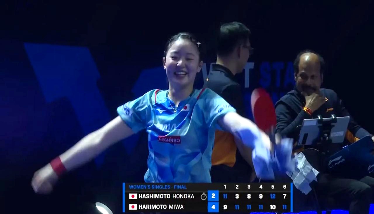 爱游戏登录-沃尔夫斯堡球员奋力拼搏，最终夺得关键胜利的简单介绍