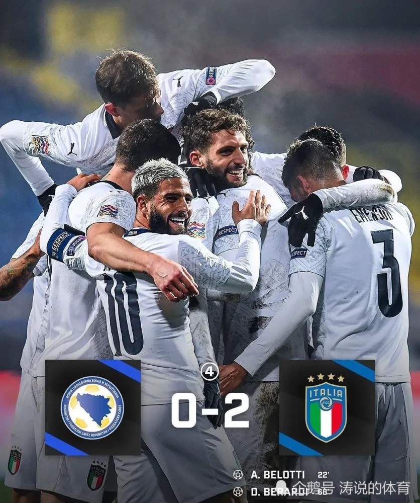 关于波黑队决心进军四强,向欧洲联赛冠军迈进的信息 关于波黑队决心进军四强,向欧洲联赛冠军迈进的信息