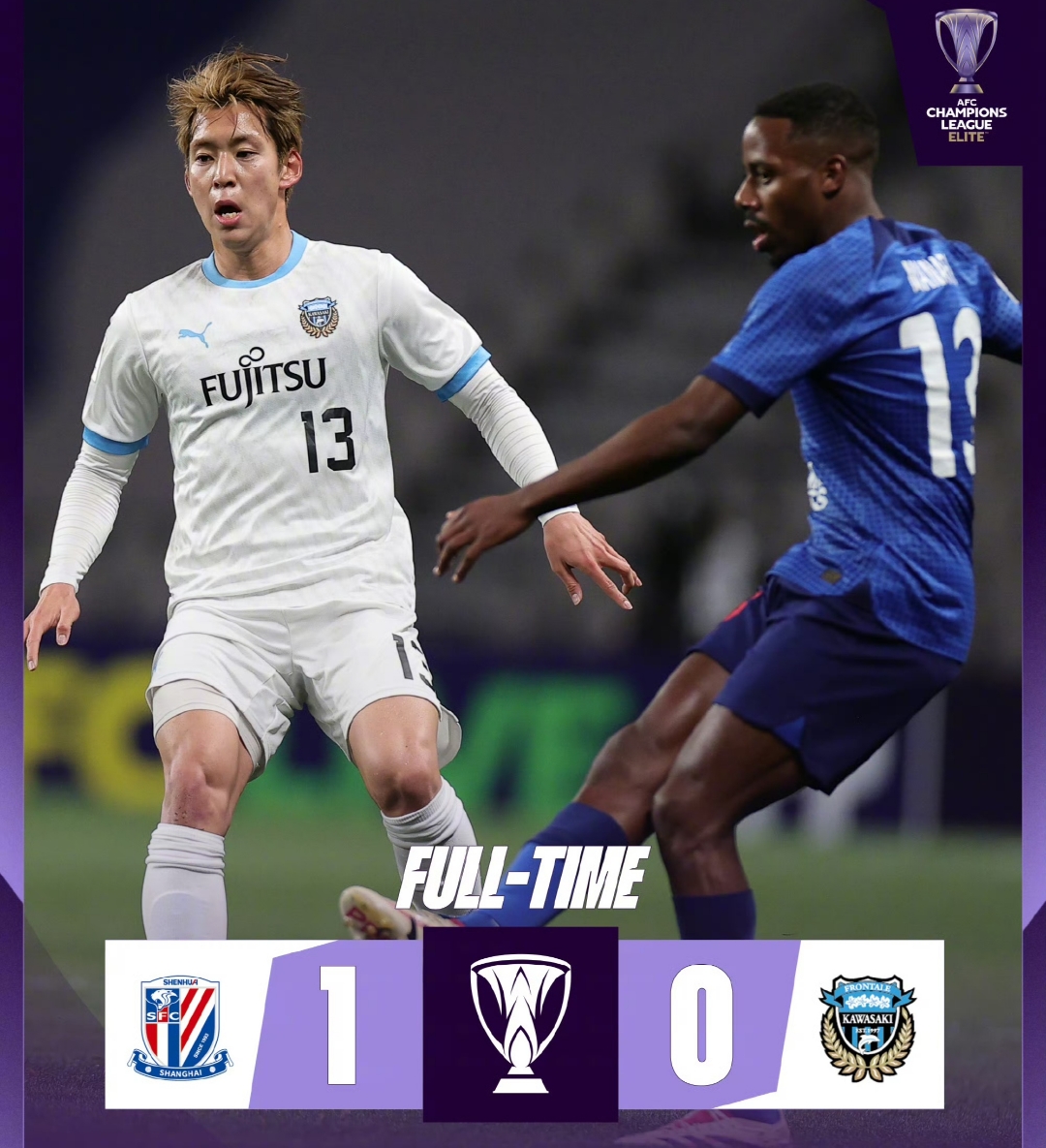 爱游戏网页版入口-上海上港逆转勇士，提前晋级亚冠淘汰赛的简单介绍