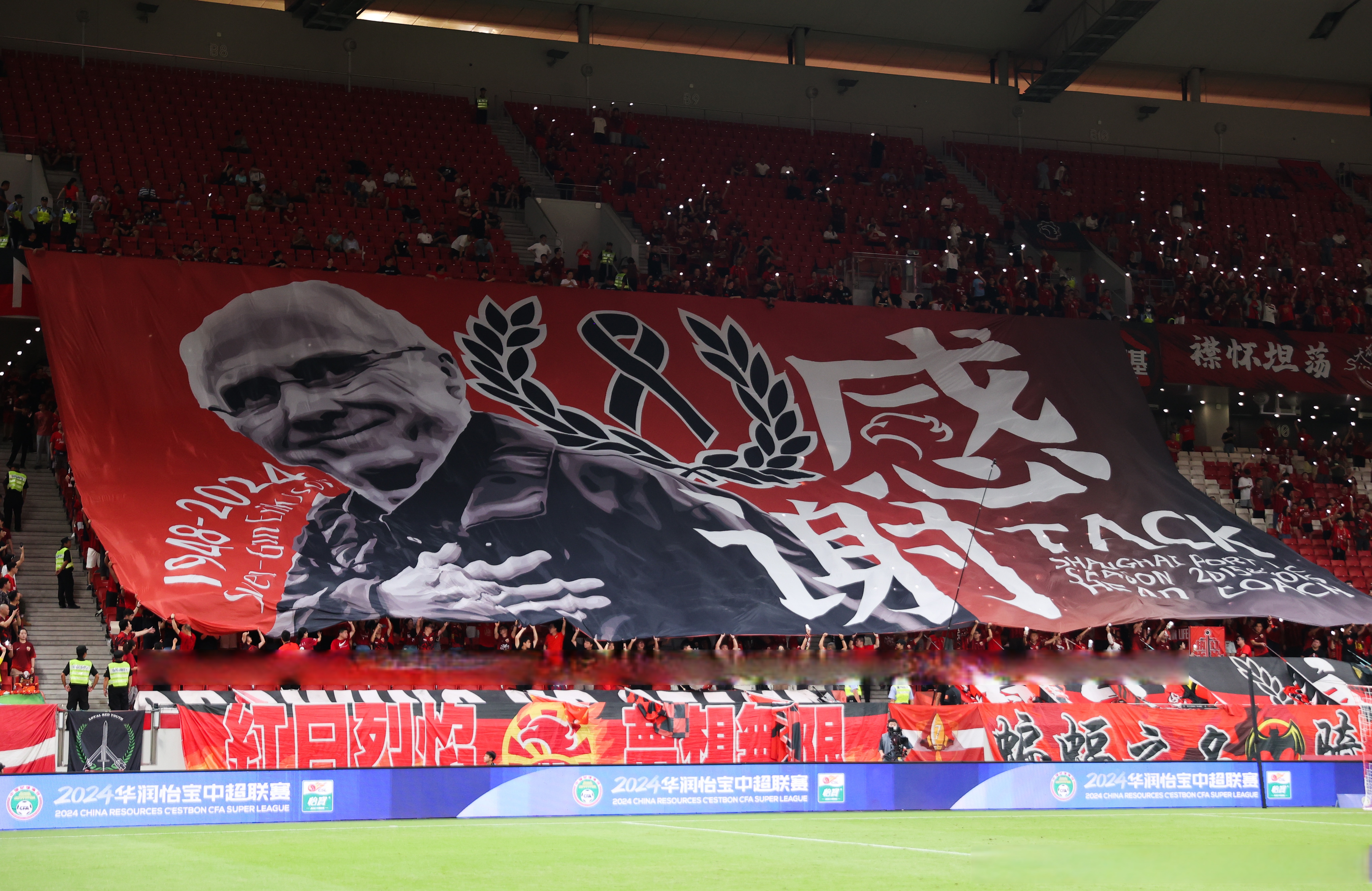 列支敦士登队犹如翻盘,欧锦赛资格赛希望重燃的简单介绍 列支敦士登队犹如翻盘,欧锦赛资格赛希望重燃的简单介绍