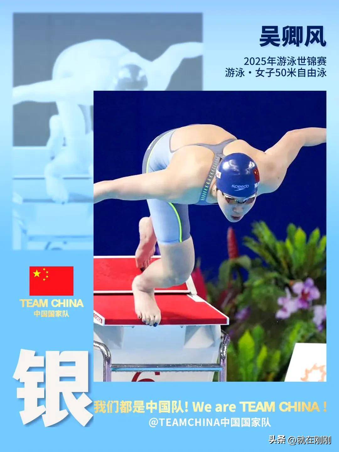 爱游戏app-马耳他跳水选手冲刺到底，赢得金牌