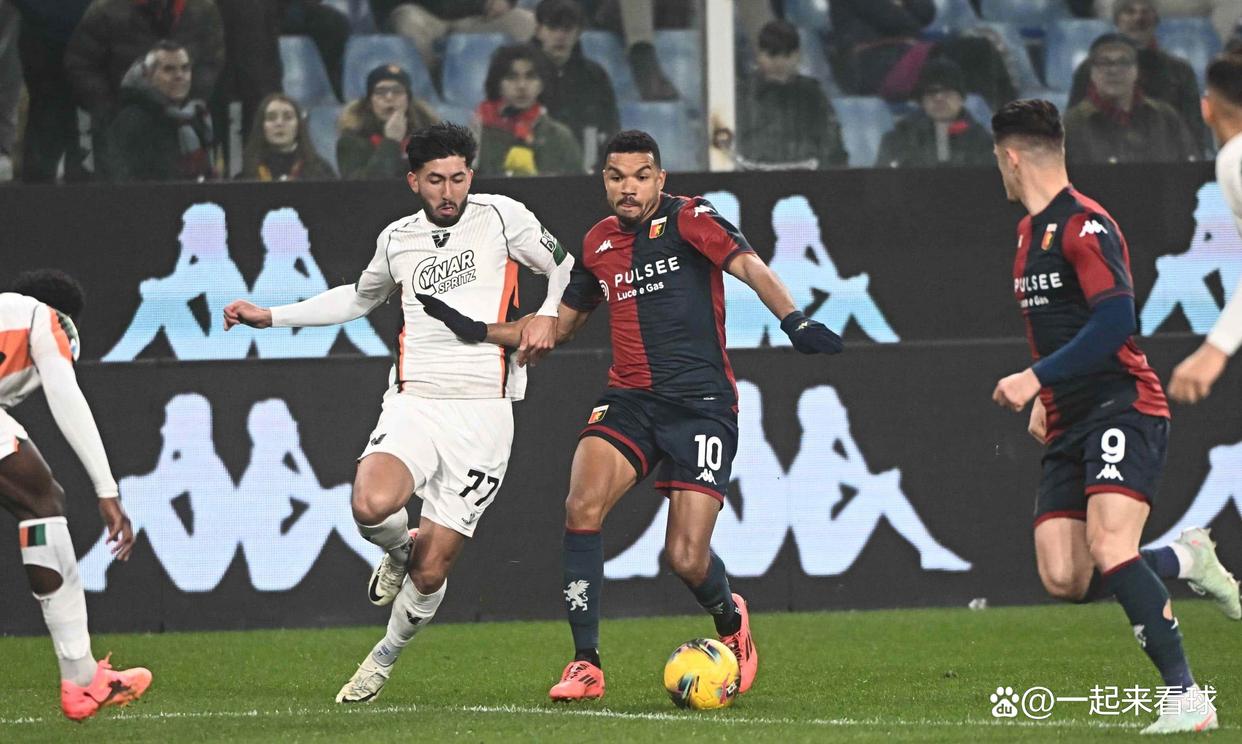 关于热那亚迎来胜利,取得三连胜的信息 关于热那亚迎来胜利,取得三连胜的信息