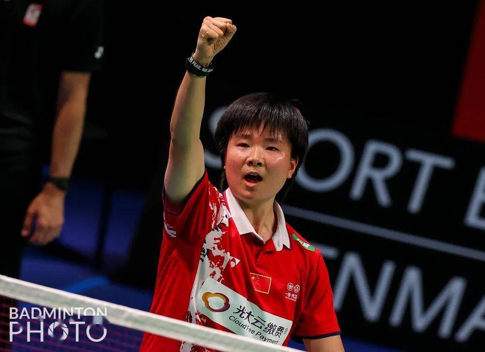 爱游戏入口-关于丹麦队喜获胜利晋级四强，斗志高昂迎接新挑战的信息